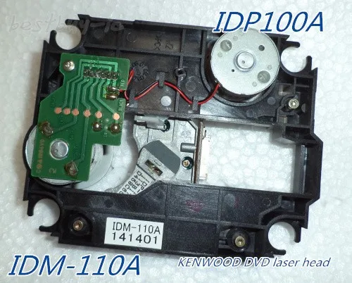 دي في دي بصري رئيس MC-DV250 IDM-110A IDM110A IDP100A الليزر