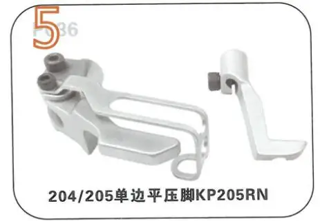 

JAPAN KP205RN KP269N 5.8mm 6.0mm KH367PF 3.0mm 4.0mm 5.0mm 6.0mm 8.0mm 9.0mmfeet for Durkopp Adler Walking Foo