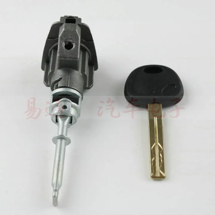 Best Quality For KIA Sportage Car Central Door Lock Core Replacement With Key Front Left car lock Core free shipping