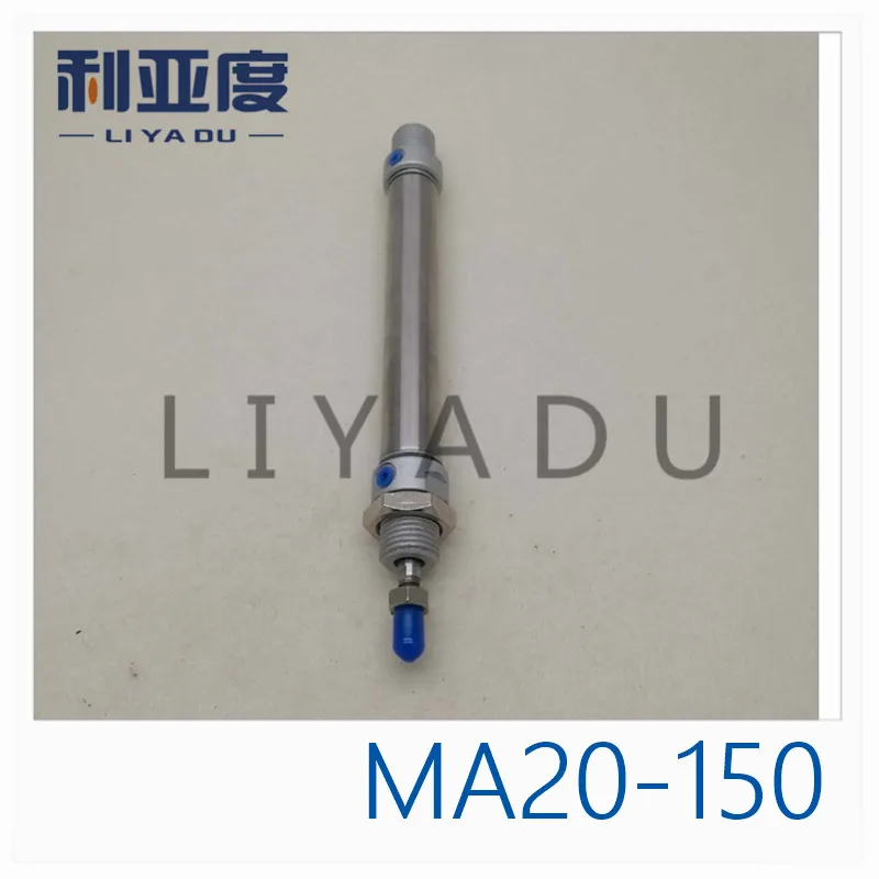 

MA20-150 stainless steel cylinder MA20X150 miniature 20mm Bore 150mm Stroke MA20*150-S-CA MA20*150-S-CM MA20*150-S-U