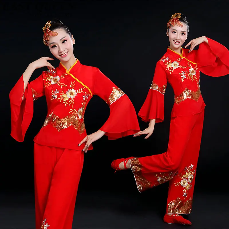

Traditional Chinese folk dance costume national classical red clothing stage performance oriental Chinese clothing DD257 F
