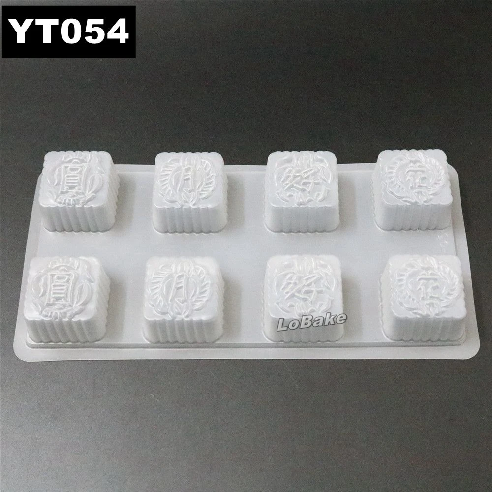 (5pcs/lot) Square 8 cavity 4.6*4.6*H.3cm Square Chinese mooncake HUA HAO YUE YUAN design Plastic Chocolate Candy baking Mold