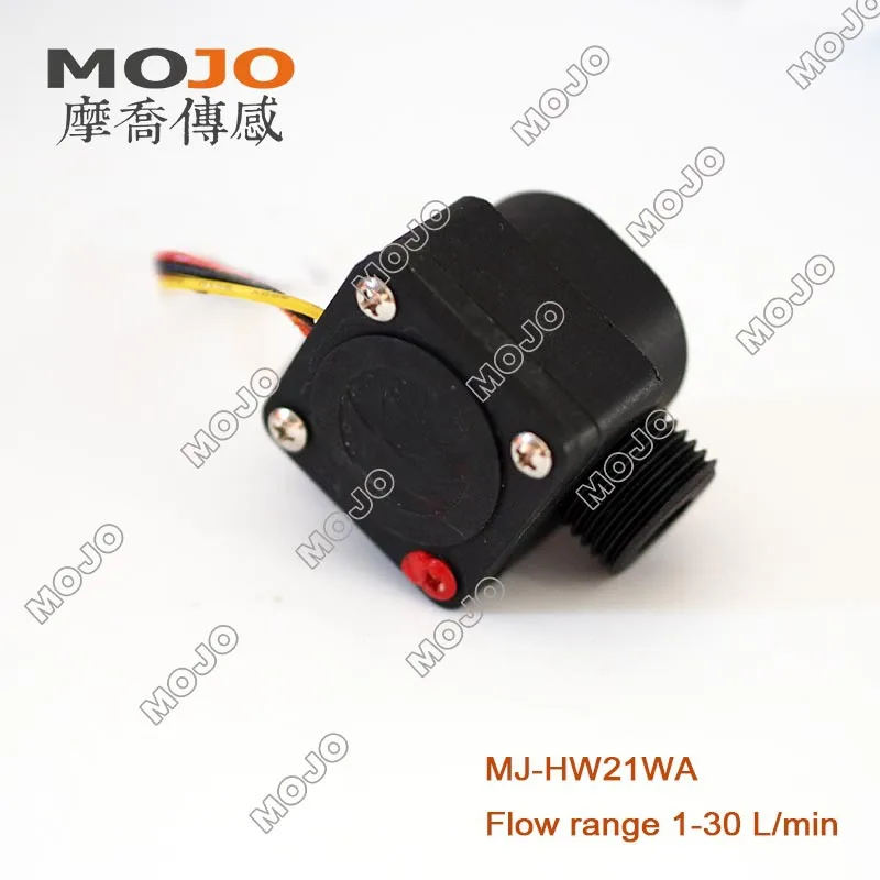 MJ-HW21WA 홀 유량 센서 G1/2" 1-30L/min 새로운 지능형 워터 디스펜서 수량계