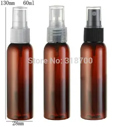 50x60ml Bernstein PET Parfüm Flasche, 60cc Kunststoff Braun Nebel Spray Flasche, 2 UNZEN Duft Parfüm Flasche