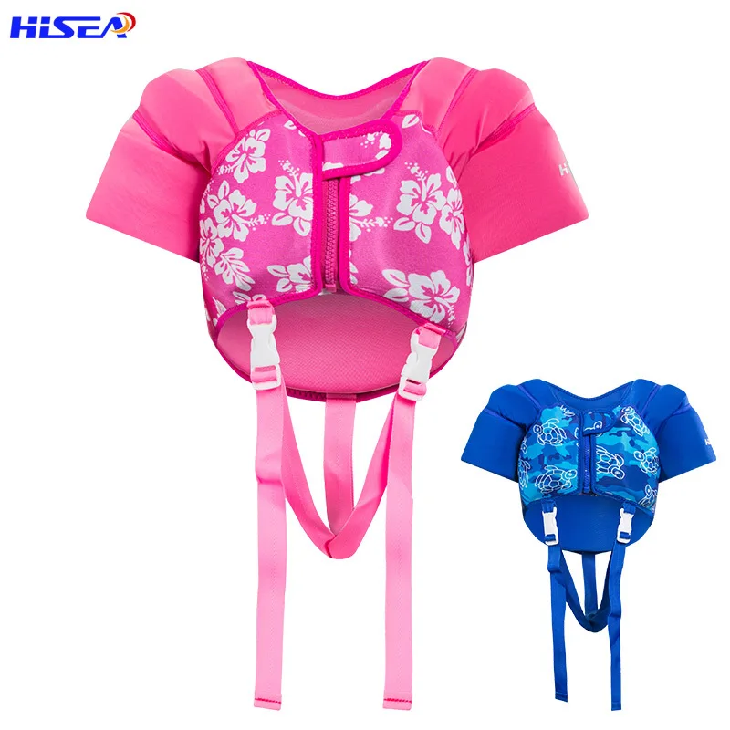 Children's buoyancy vest protection cross-belt swimming snorkeling drifting vest clothing sleeves EPE baby life jacket