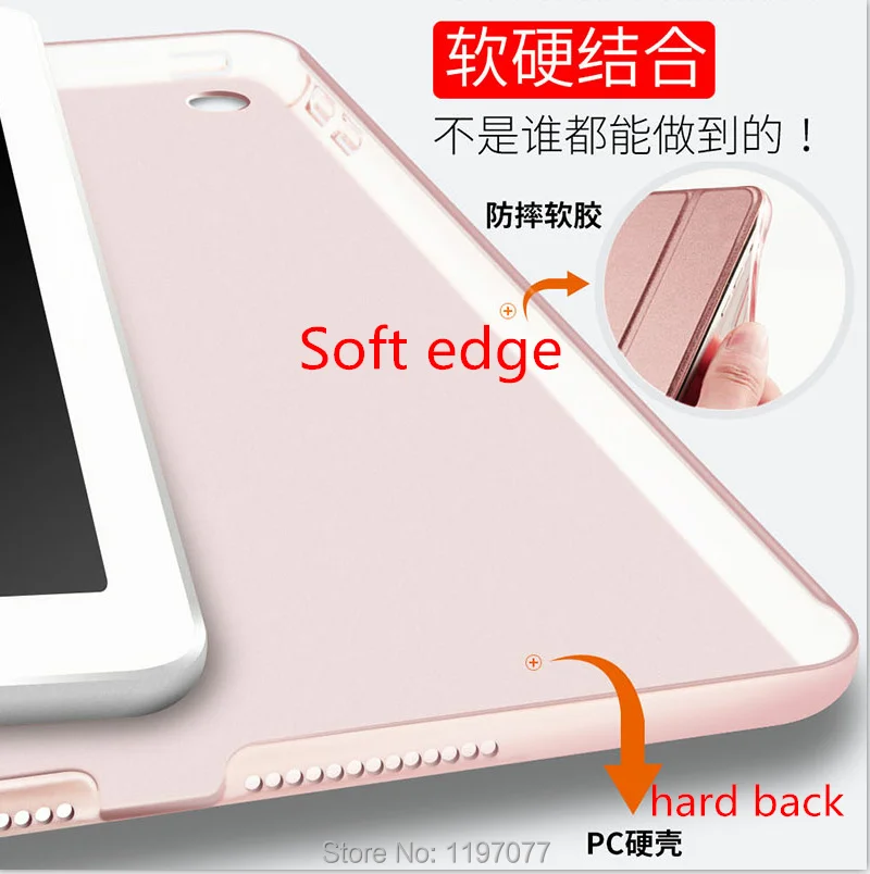 SUREHIN nice hard back+soft edge PU leather case for apple iPad air 1 cover magnetic slim full machine protective smart case