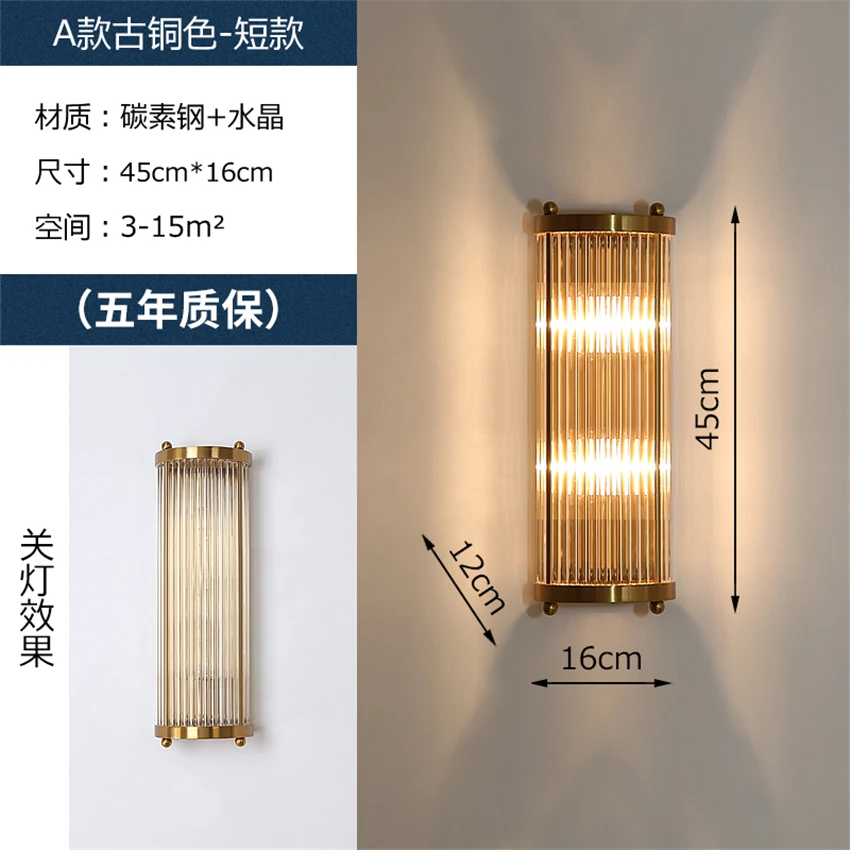 Post Modern Luxurious Crystal Stripe Wall Lamps European Bedroom Bedside Living Room Gold Copper