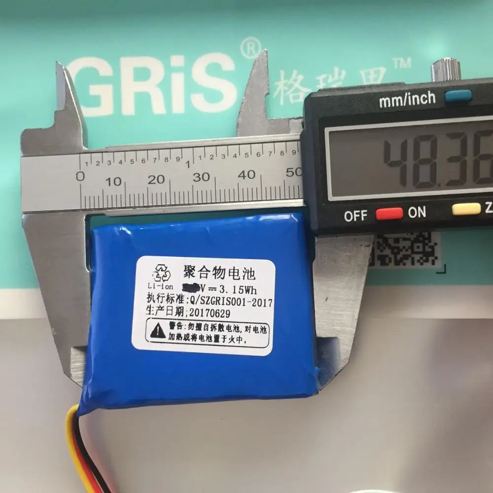 GRIS card machine 533947p 7.4v three line battery Xin Nuo 920 POS wireless POS terminal battery