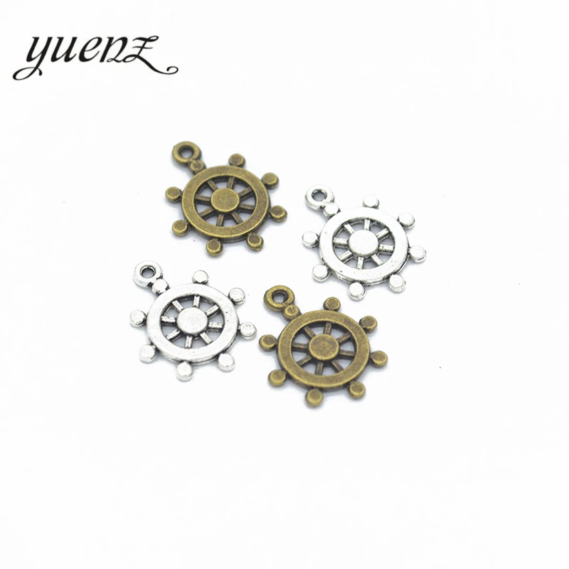 YuenZ 20pcs Antique Silver Plated rudder Charms Metal Pendants for Jewelry Making DIY Handmade Craft 18*15mm H24