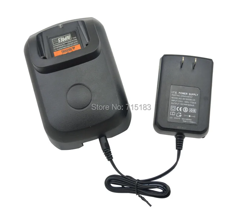 WPLN4226A Desktop Charger w/ Adapter for Moto XIR P8268/P8200/P8260,DP3400,DP3600, XPR6350/6300 walkie talkie / radio