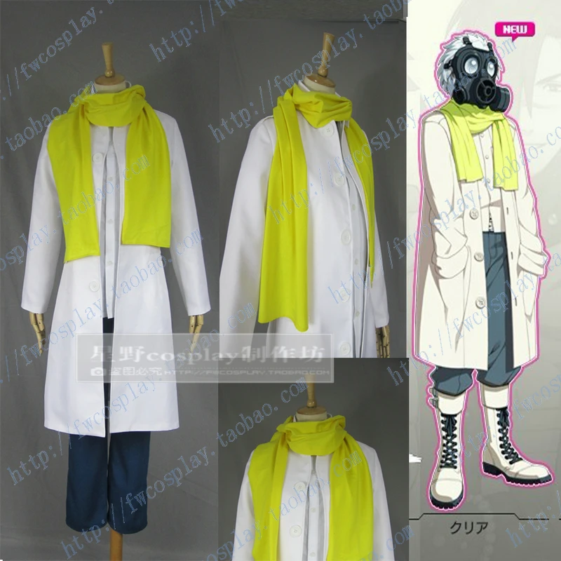 

Dramatical Murder dmmd Clear Cosplay Costume full set coat pants shirt scarf
