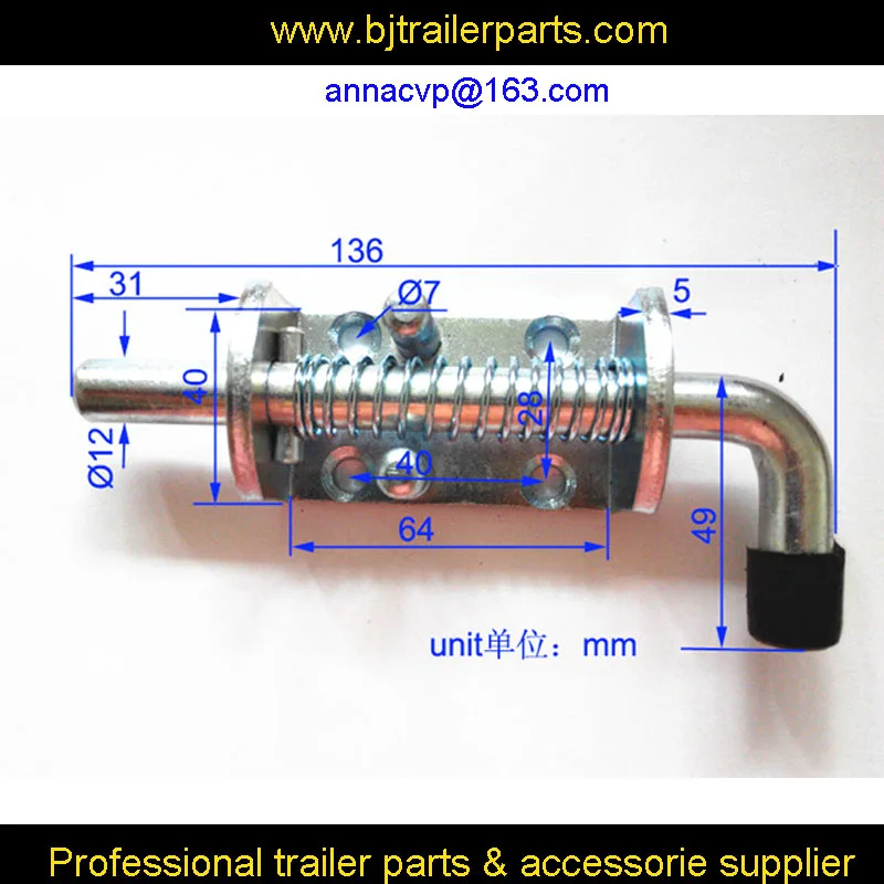Tailgate Latch Fastener Lock Spring Loaded12mmx136mm Spring Loaded Catches Truck Trailer Ute RV Parts Camper Caravan Accessories