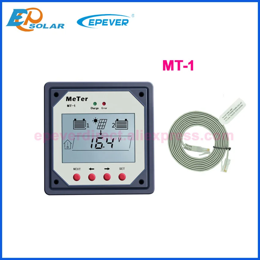 EPever 20A 10A Dual Battery Solar Controller 12V 24V High efficient PWM Charging Regulator Opt Remote Display MT-1 Temp Cable