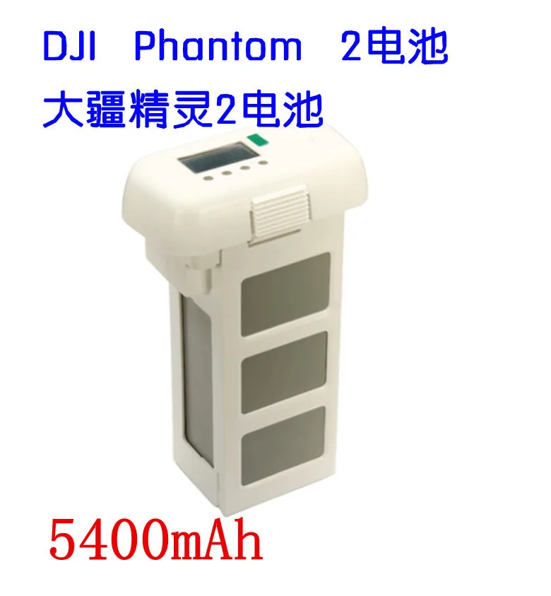 DUPU 5400mAh Battery For DJI Phantom 2 Vision+ with Display