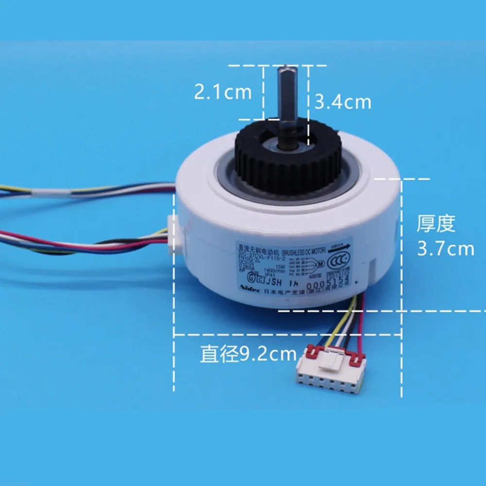 Air Conditioning Motor for Gree Inverter Air Conditioner Variable Frequency DC Inner Fan Motor SIC-37CVL-F115-2