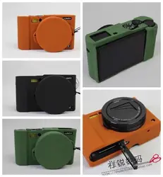 LX10 Soft Silicone Camera Bag Protective Body Cover Case for Panasonic Lumix L-X10 with Rubber Lens Cap