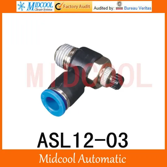 

Exhaust throttle Limit the type , speed control connector ASL12-03