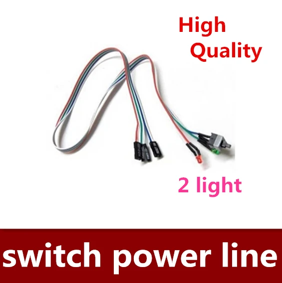 Free shipping  20pcs/lot   ATX chassis power switch line LED line host switch line with 2 headlights