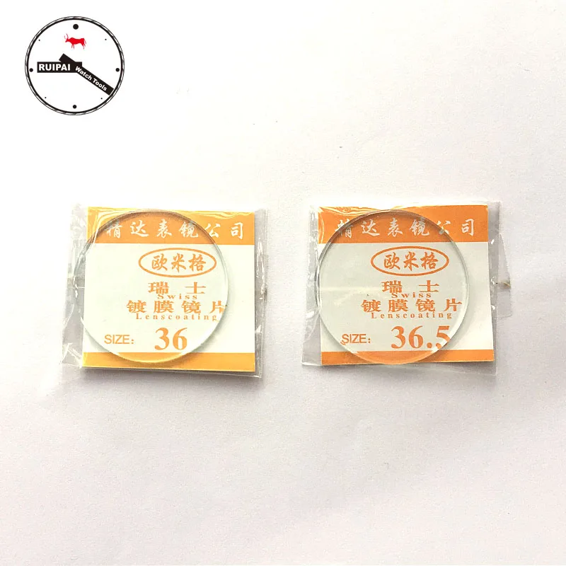 2pcs/lot 36mm 36.5mm watch glass crystal 2mm thickness Flat Round Watch Glass for Replacement