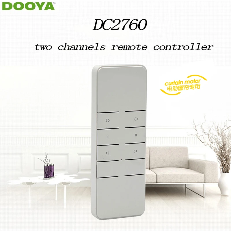 Dooya Sunfloer 스마트 홈 전기 커튼 모터 리모컨, DC2760, 2 채널 이미터