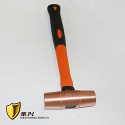 0.45kg,0.68kg, Red copper round hammer  Plastic Handle, Explosion proof Safety Tool