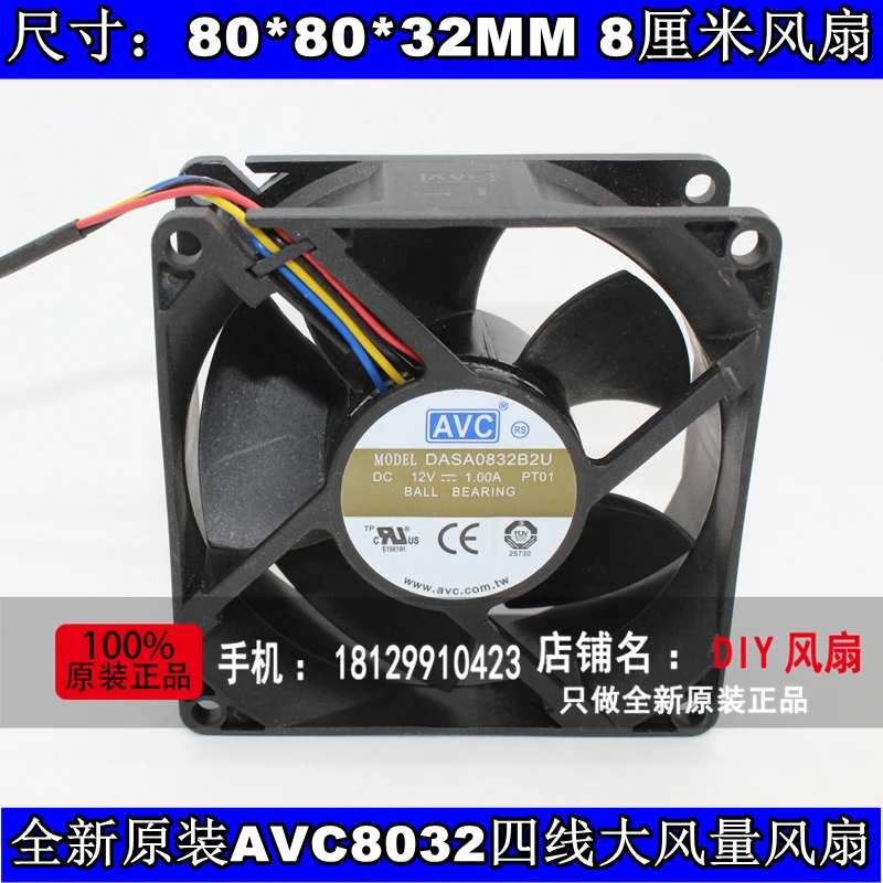 

NEW AVC DASA0832B2U 8032 12V 1.0A 8CM 4PIN PWM high air volume cooling fan