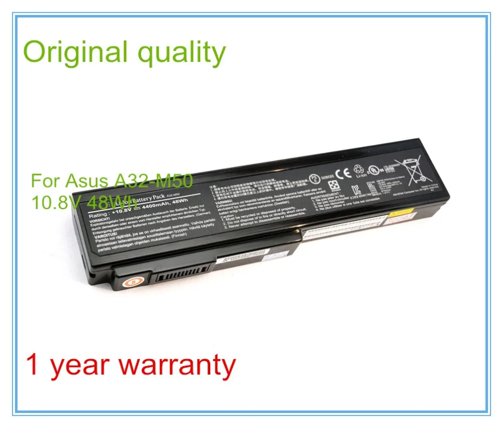 Original Laptop Battery for A32-N61 A32-M50 A33-M50 N61 N61J N61D N61V N61VG N61JA N61JV M50 M50S M50SV M50Sr G50V