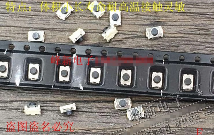 Original new 100% MPTLGP6-V-T/R micro SMD switch 2pin touch key switch 3*4*2.5 micro switch high temperature resistance