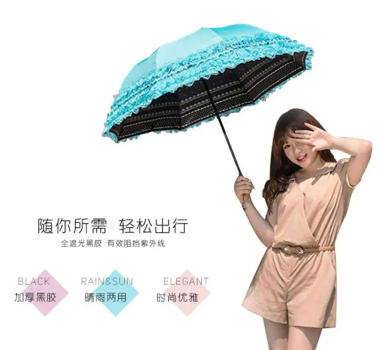 

1 piece creative three folding double lace flower floral on side parasol arched UV umbrella with nice handbag cover