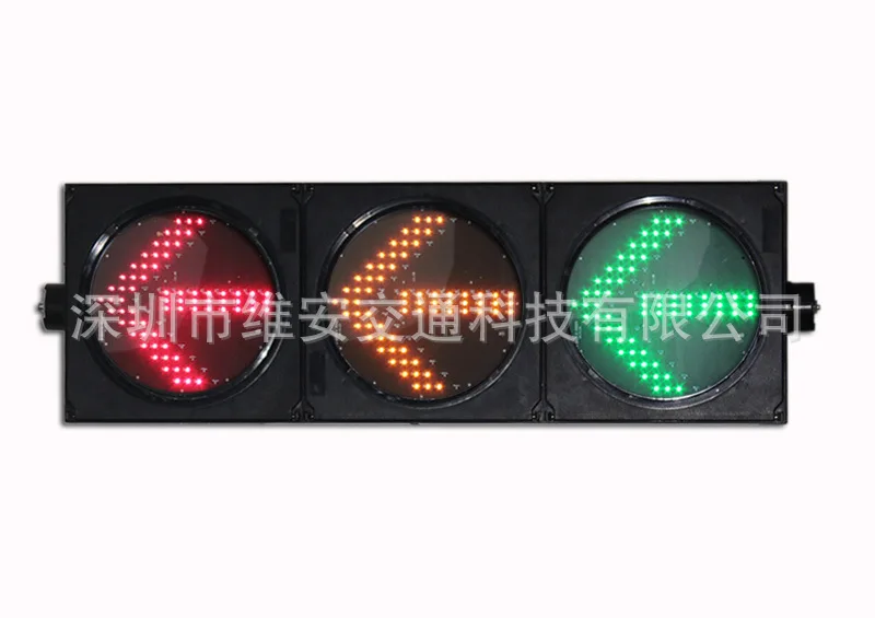 New arrival 300mm LED arrow signal light red green yellow traffic signal light