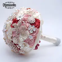 Silk Wedding Flowers with Rhinestones #6