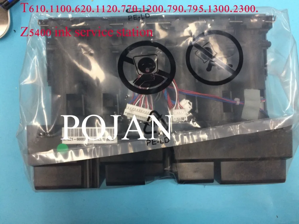 Q6683-60188 Left Ink Supply Station For Designjet T610 T620 T770 T790 T1100 T795 T2300 PS  ISS Printhead  Plotter  POJAN