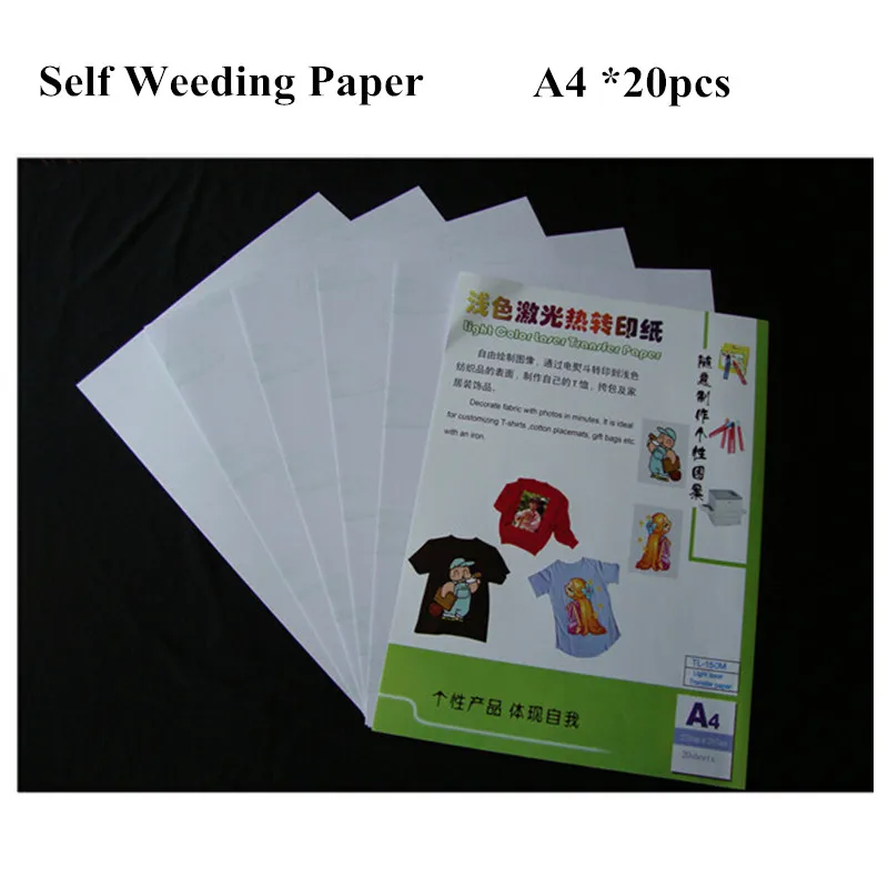 20sheets Laser Heat Transfer Printing Paper A4 Size Light Color No Cut Self Weeding Paper For T shirt Thermal Transfers Papel