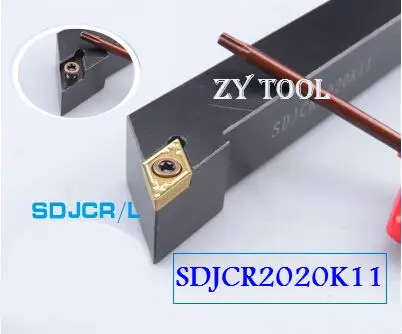 SDJCR2020K11-مثقاب معدني 20 × 20 × 125 مللي متر, أدوات خراطة CNC ، أدوات تحول خارجية ، حامل S-Type SDJCR/L
