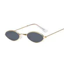 Retro Oval Women's Sunglasses #5