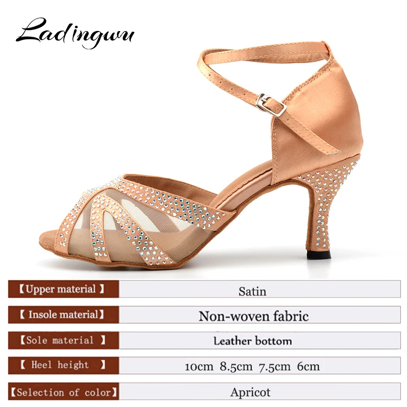 Ladingwu New Breathable mesh Latin Dance Shoes Woman Satin Apricot  Collocation Rhinestone Ballroom Dance Shoes Sandals