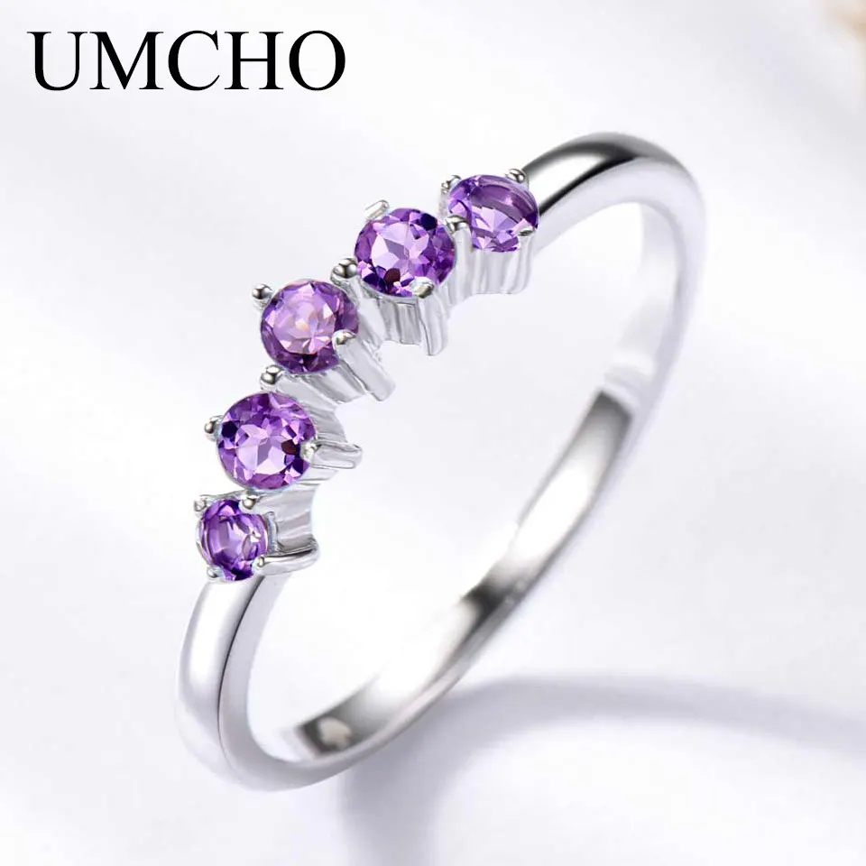 

UMCHO Natural African Amethyst Rings for Women Solid 925 Sterling Silver Stacking Ring Engagement Wedding Gemstone Jewelry