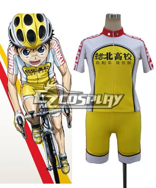 

Yowamushi Pedal Sakamichi Onoda Cosplay Costume E001