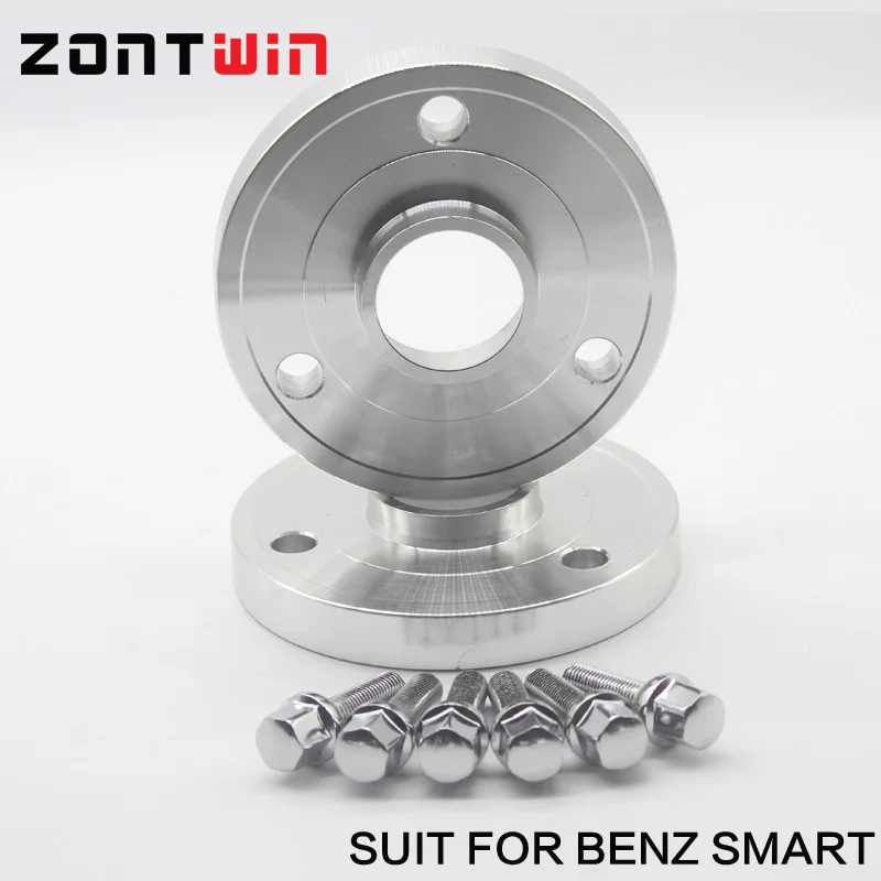 2Pieces 15/20mm Alloy aluminum wheel spacer PCD 3-112 CB 57.1 suit for smart CABRIO(450) CITY-COUPE(450) FORTWO CABRIO (450)