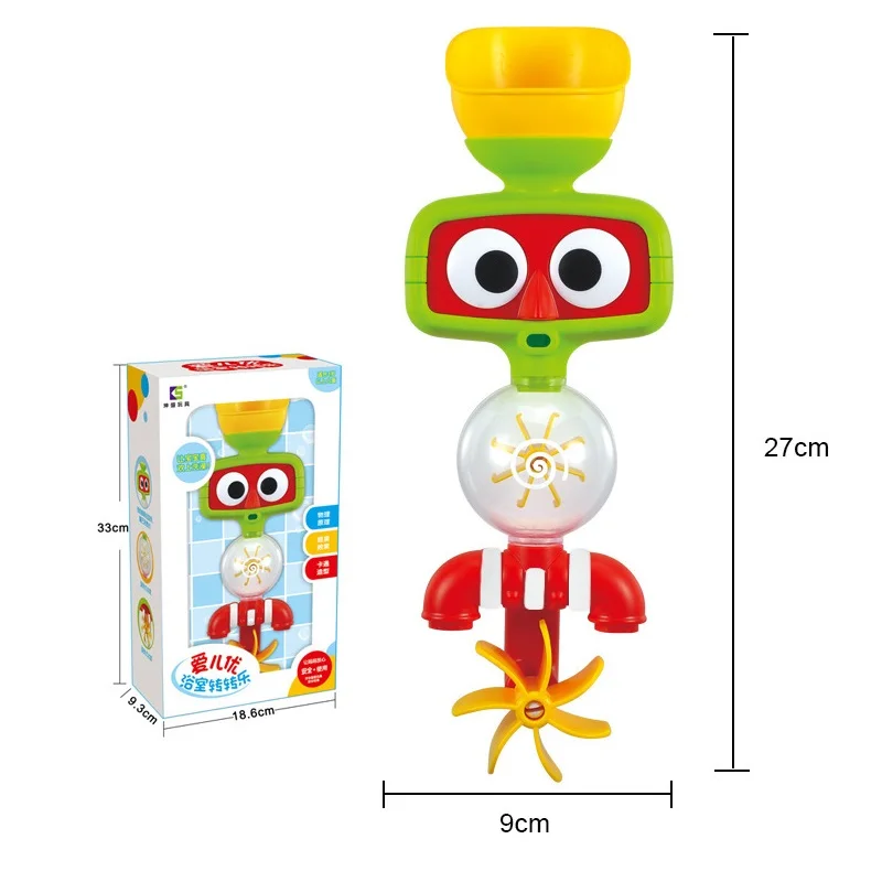 Sozzy Baby Bath Playset Tub Toy Water Wheel Newborn Paddle Interest Boy Bathing Toys Girl Water Spraying Tool Waterproof Windmil