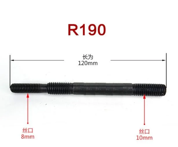 Frete grátis válvula de motor diesel parafuso rocker terno r175 r180 r185 r190 1100 1110 1115 l28 l32 zh1130 jd32 ct1125 ct1130