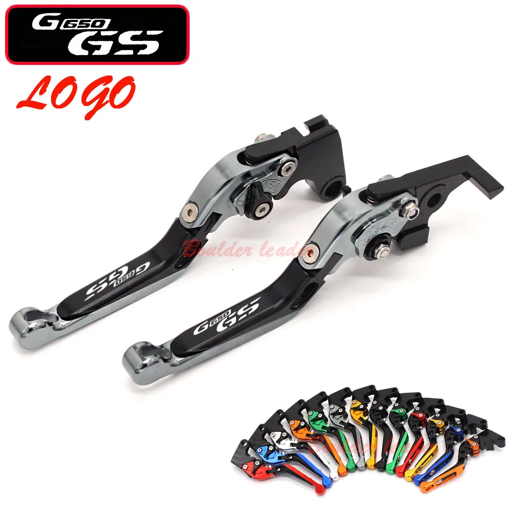 For BMW G650GS Sertao G 650 GS G650 GS 2010-2015 Motorcycle Adjustable Folding Extendable Brake Clutch Lever