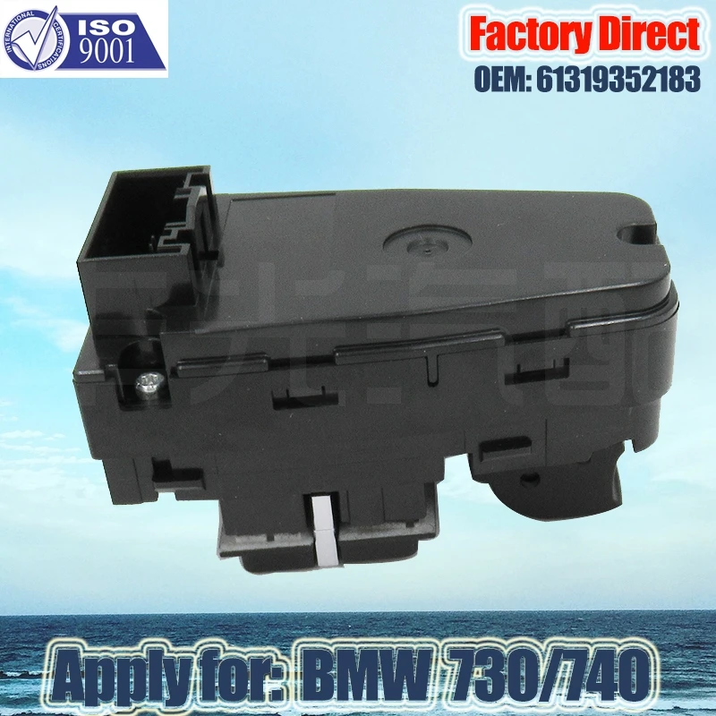 Direto da fábrica interruptor da janela de energia automática aplicar para bmw 730 740 61319352183 interruptor levantador janela automática