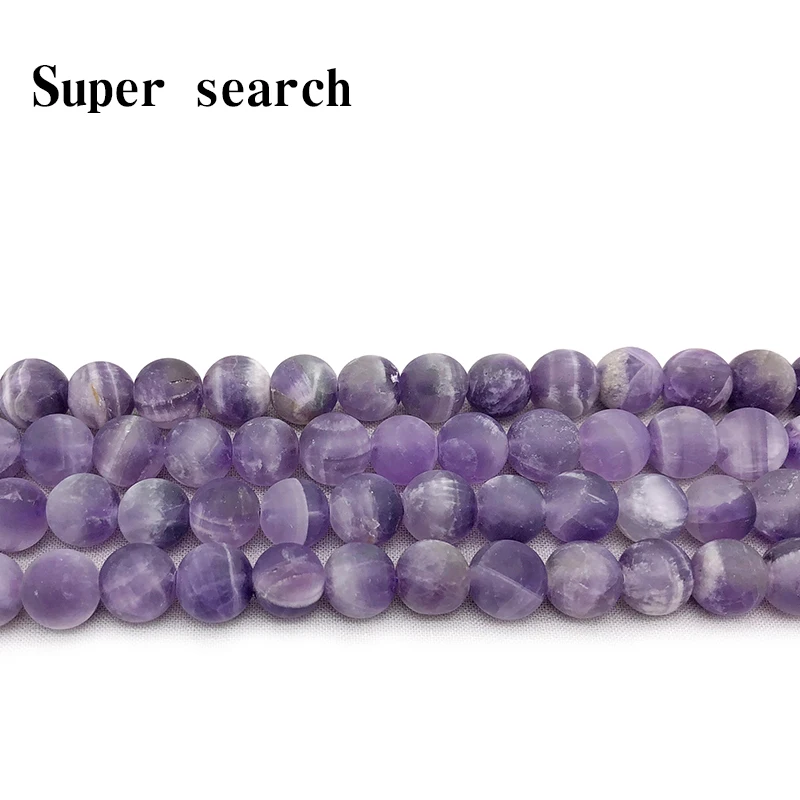 Natural crysta Stripe Amethysts Rock Crystal Beads Forst Dull Polish Matte Loose Round Beads 6 8 10 12 MM Fit DIY Jewelry Making