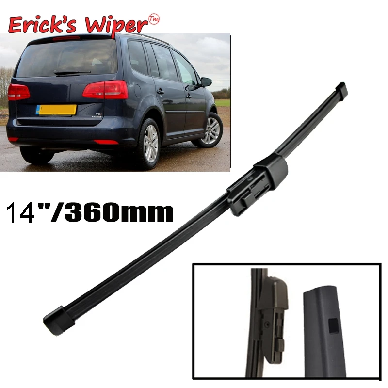 Erick\'s Wiper 14\