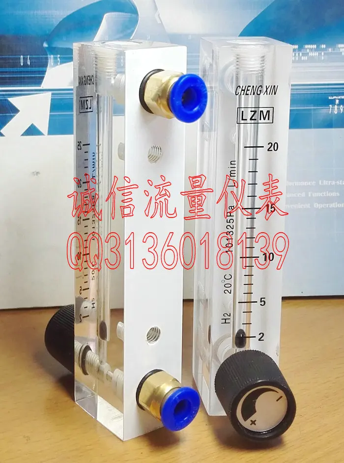 Argon adjustable panel flowmeter LZM-8M/Ar flowmeter 2~20L/min