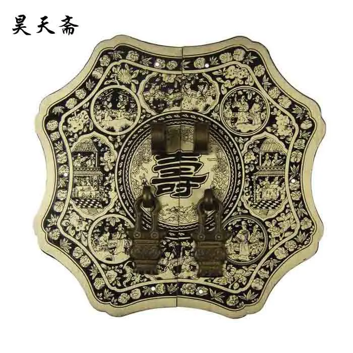 

[Haotian vegetarian] bronze Chinese Ming and Qing antique furniture copper fittings brass lock piece new Chinese Door Handle