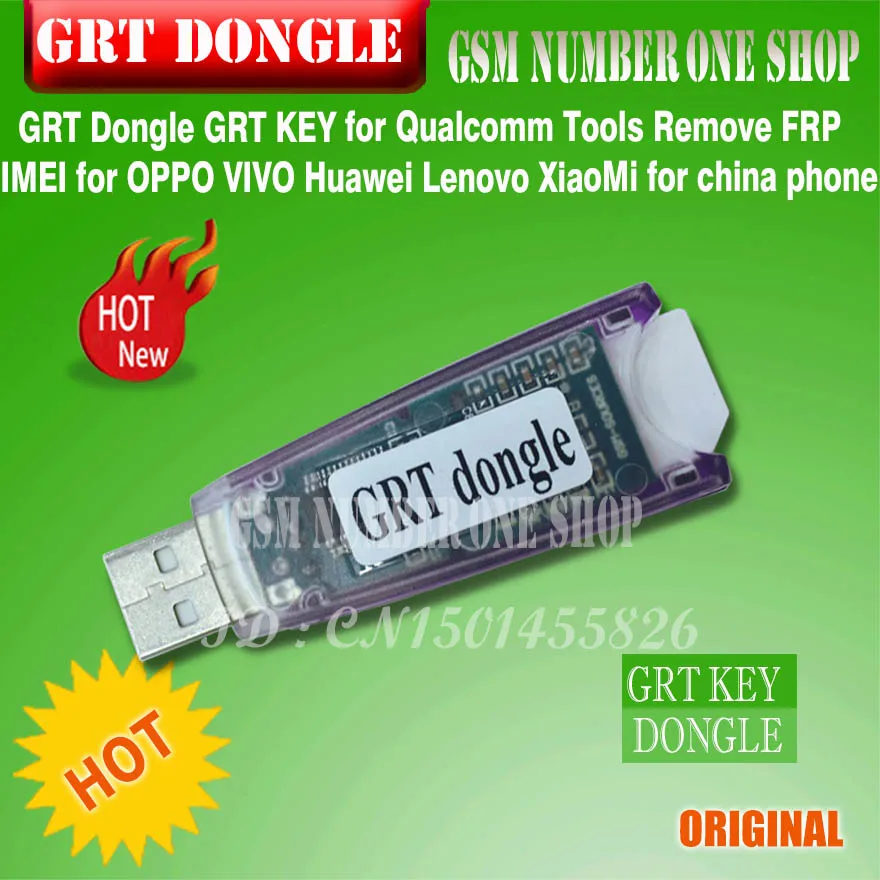 

Original Newest grt key GRT Dongle Qualcom Tools Remove FRP IMEI For OPPO VIVO Huawei Lenovo XiaoMi Support ALL Qualcomm CPU