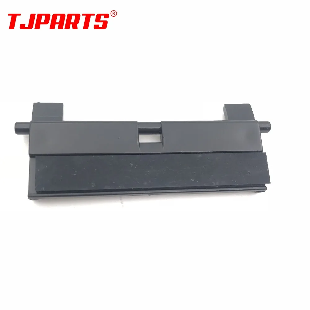 5PC X NEW for HP 1160 1320 2410 2420 2430 3390 3392 2727 2014 2015 Separation Pad RM1-1298-000 RM1-1298