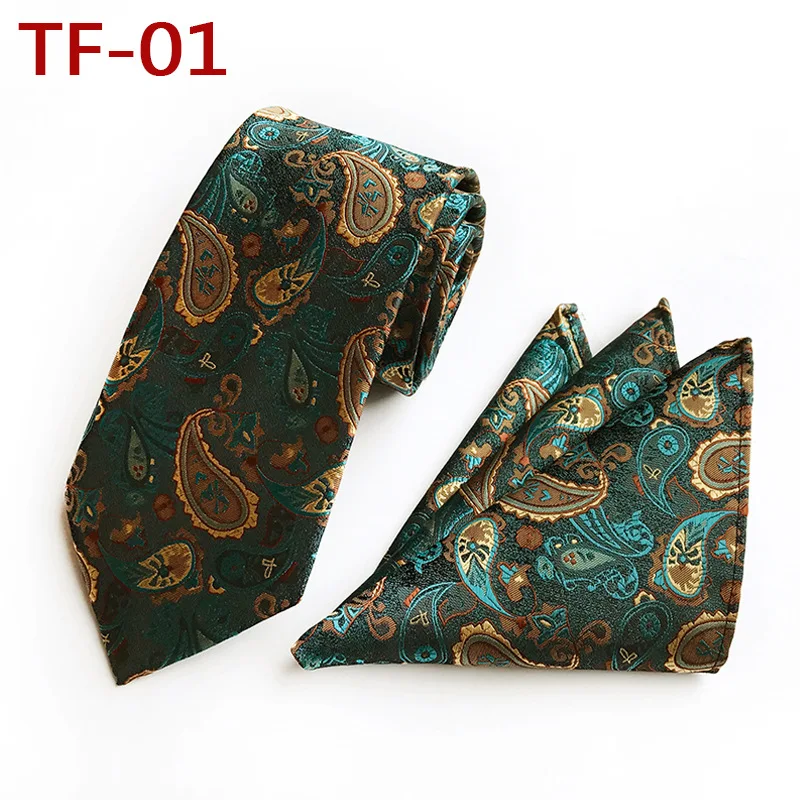 Green Gold Paisley Tie Set 8CM Standard Tie Matching Hanky Set